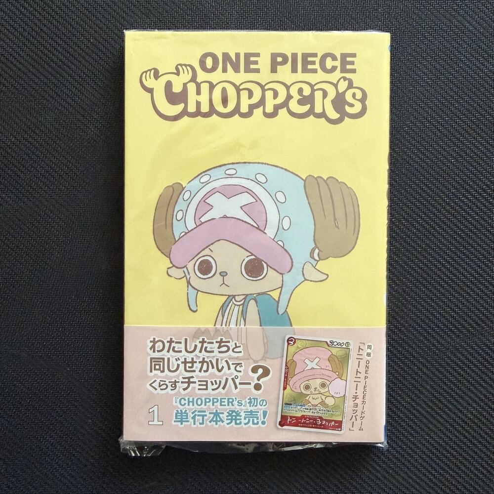 ONE PIECE CHOPPER'S Japanese Manga Book + Promo Card EB02-003 Sealed